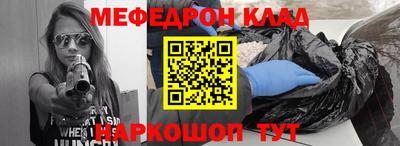 героин Кулебаки