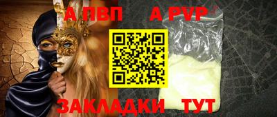 MDMA Premium VHQ Кунгур