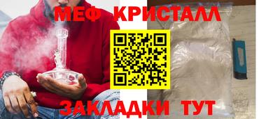 героин Кулебаки