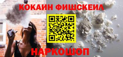 MDMA Premium VHQ Кунгур