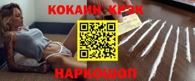 винт Кумертау