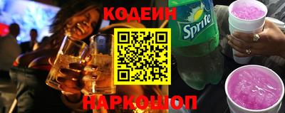героин Кулебаки