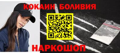 MDMA Premium VHQ Кунгур