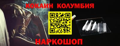 MDMA Premium VHQ Кунгур