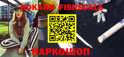 героин Кулебаки