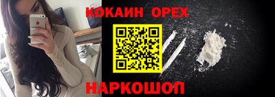 винт Кумертау