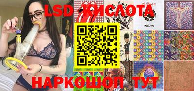 винт Кумертау