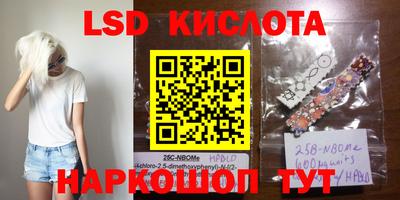 винт Кумертау