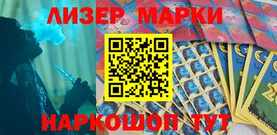 винт Кумертау