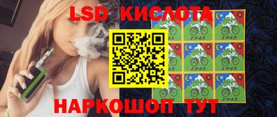 винт Кумертау