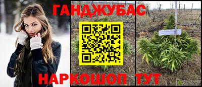 MDMA Premium VHQ Кунгур