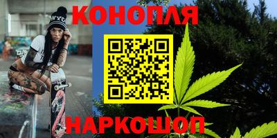 героин Кулебаки