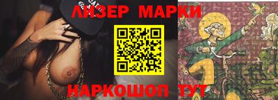 винт Кумертау