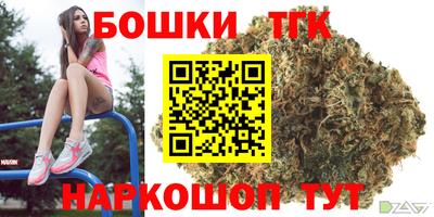 героин Кулебаки