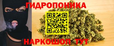 винт Кумертау