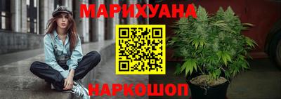 винт Кумертау