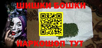 MDMA Premium VHQ Кунгур