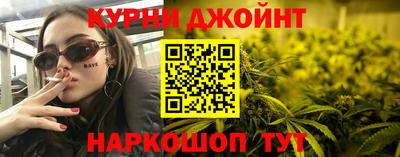 героин Кулебаки