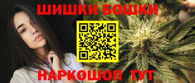 героин Кулебаки