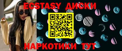 героин Кулебаки