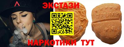MDMA Premium VHQ Кунгур