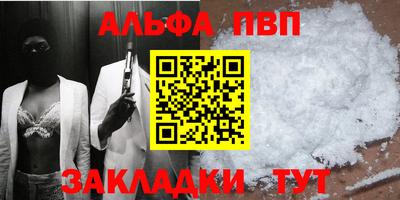 MDMA Premium VHQ Кунгур