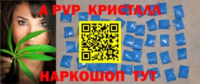 MDMA Premium VHQ Кунгур