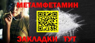 MDMA Premium VHQ Кунгур