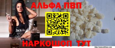 героин Кулебаки