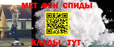 героин Кулебаки