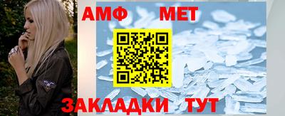героин Кулебаки