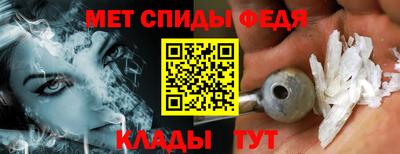 героин Кулебаки