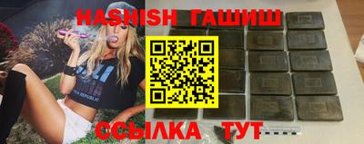 винт Кумертау