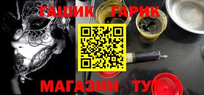 винт Кумертау