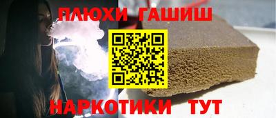 MDMA Premium VHQ Кунгур