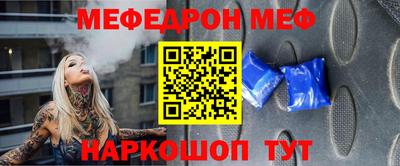 MDMA Premium VHQ Кунгур