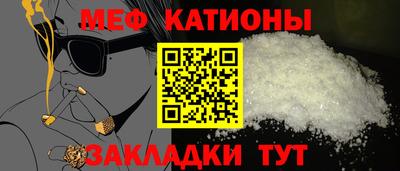 героин Кулебаки