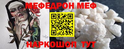 героин Кулебаки