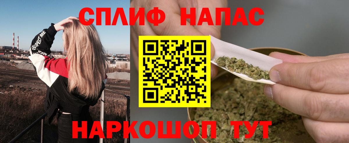Каннабис Ganja  Каннабис марихуана  Бошки марихуана MAZAR  Ухта  Вход с VPN 